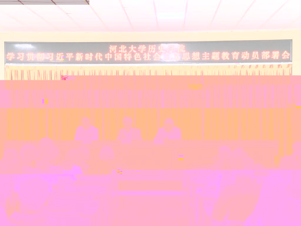 1DC6A