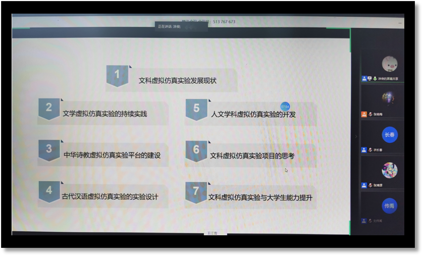 1590143752938167.png 圖片1.png