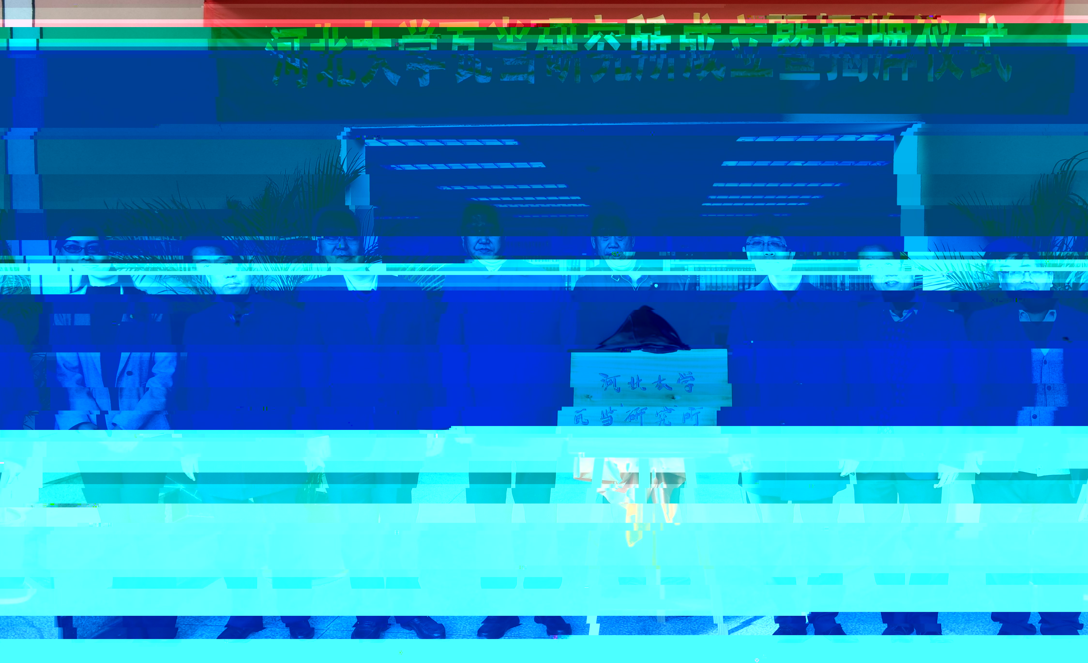 1577531258466336.jpg 1577531258466336.jpg