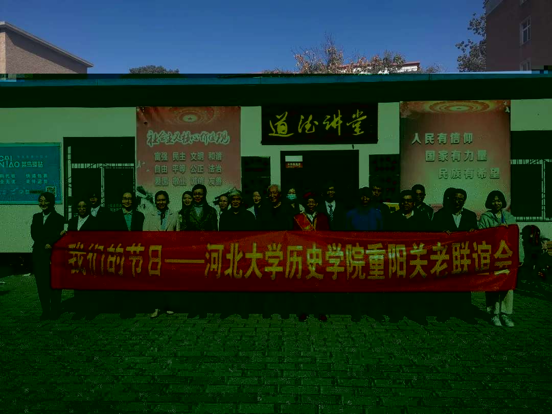 1603635283105003.jpg 微信圖片_20201025220950.jpg