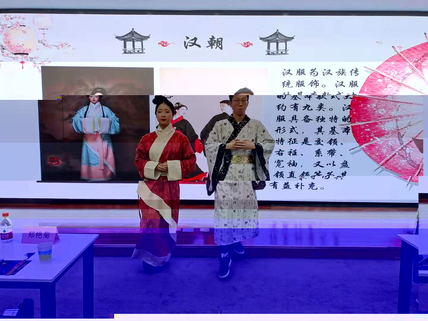 1609399790408189.jpg 古禮漢朝服飾.jpg