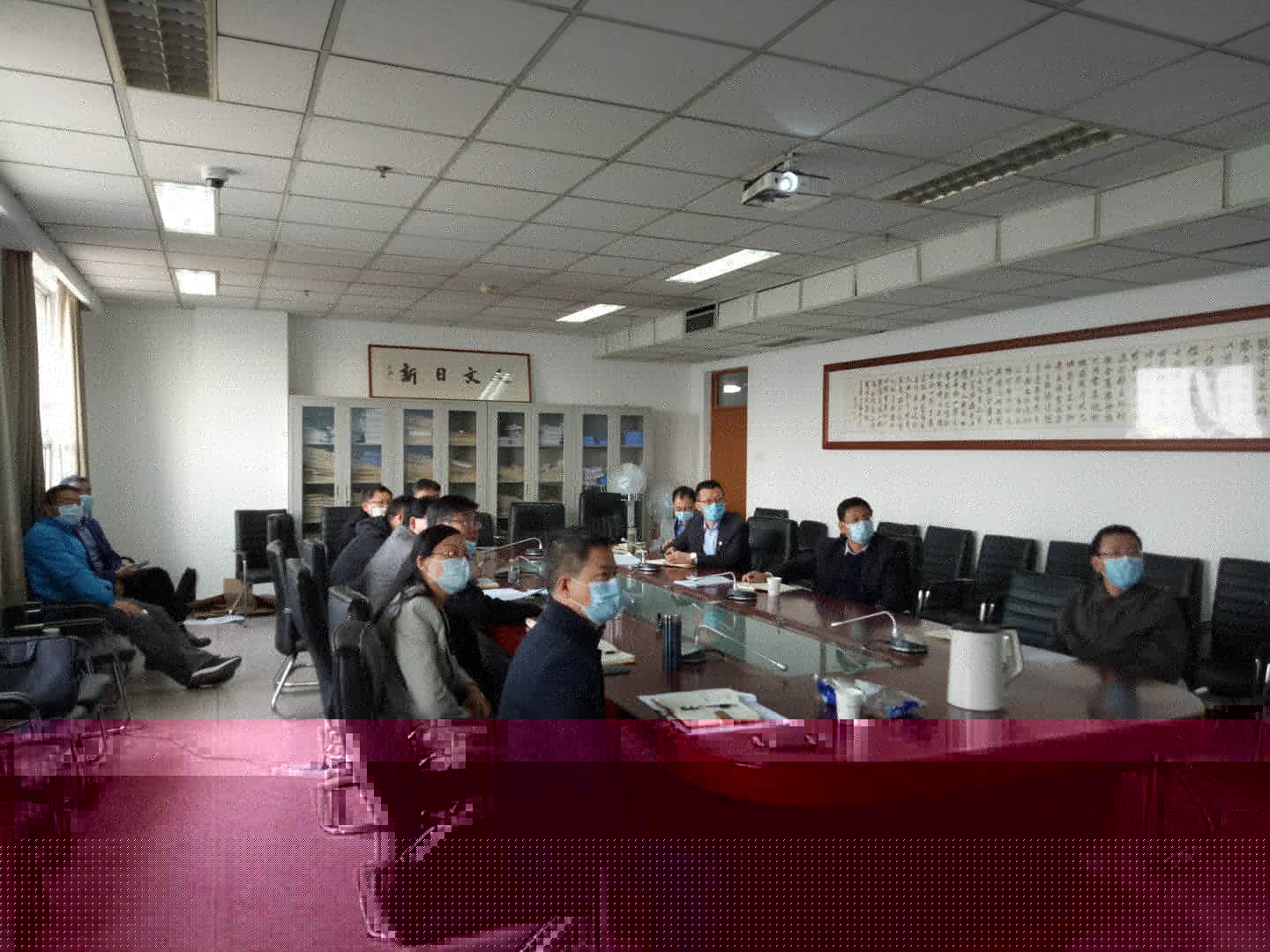 1586917429106498.jpg 微信圖片_20200415102254.jpg