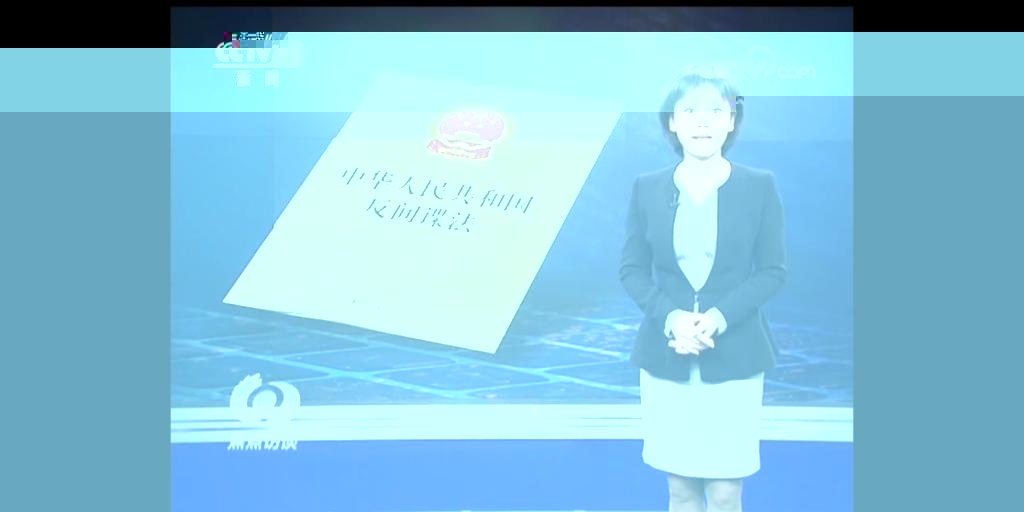 1587626059438505.png 圖片6.png